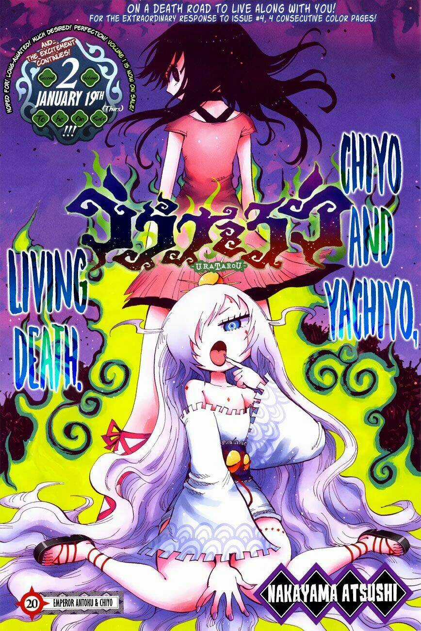 Uratarou - Chapter 20 - Trang 3