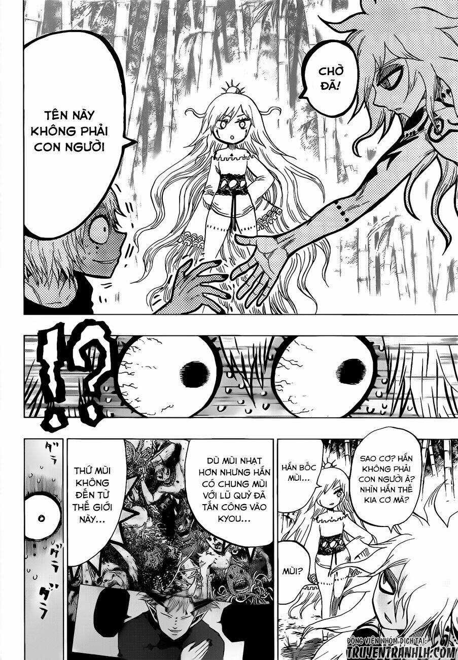 Uratarou - Chapter 24 - Trang 15