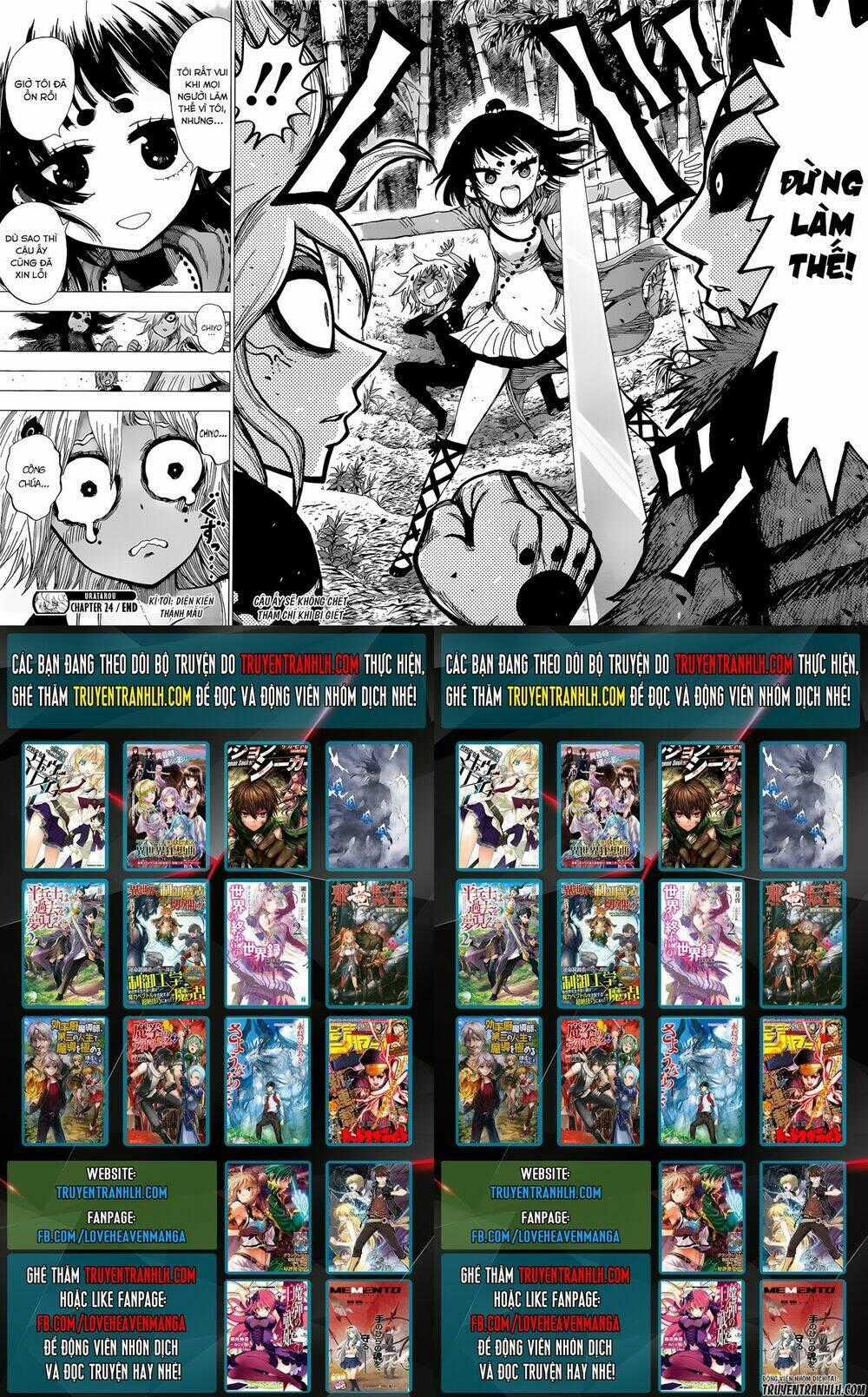 Uratarou - Chapter 24 - Trang 20