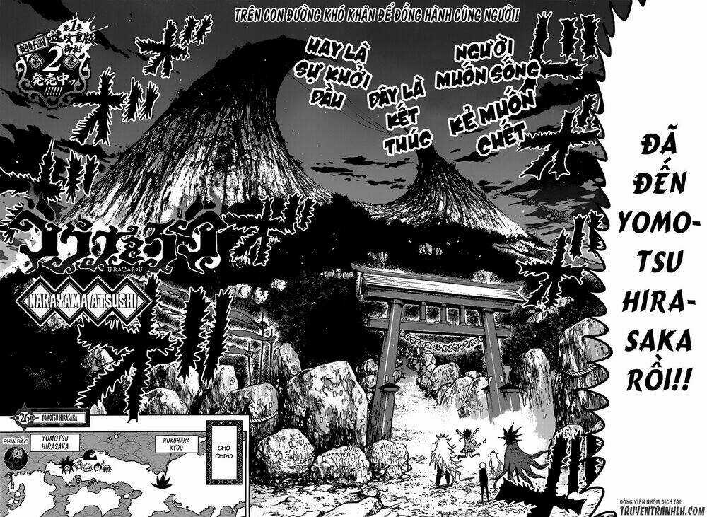 Uratarou - Chapter 26 - Trang 3