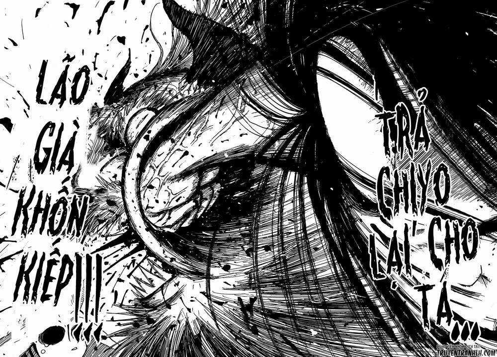 Uratarou - Chapter 29 - Trang 12