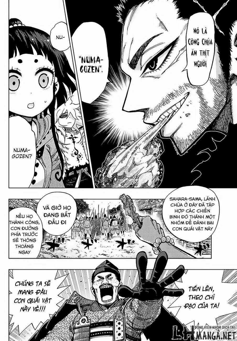 Uratarou - Chapter 3 - Trang 17