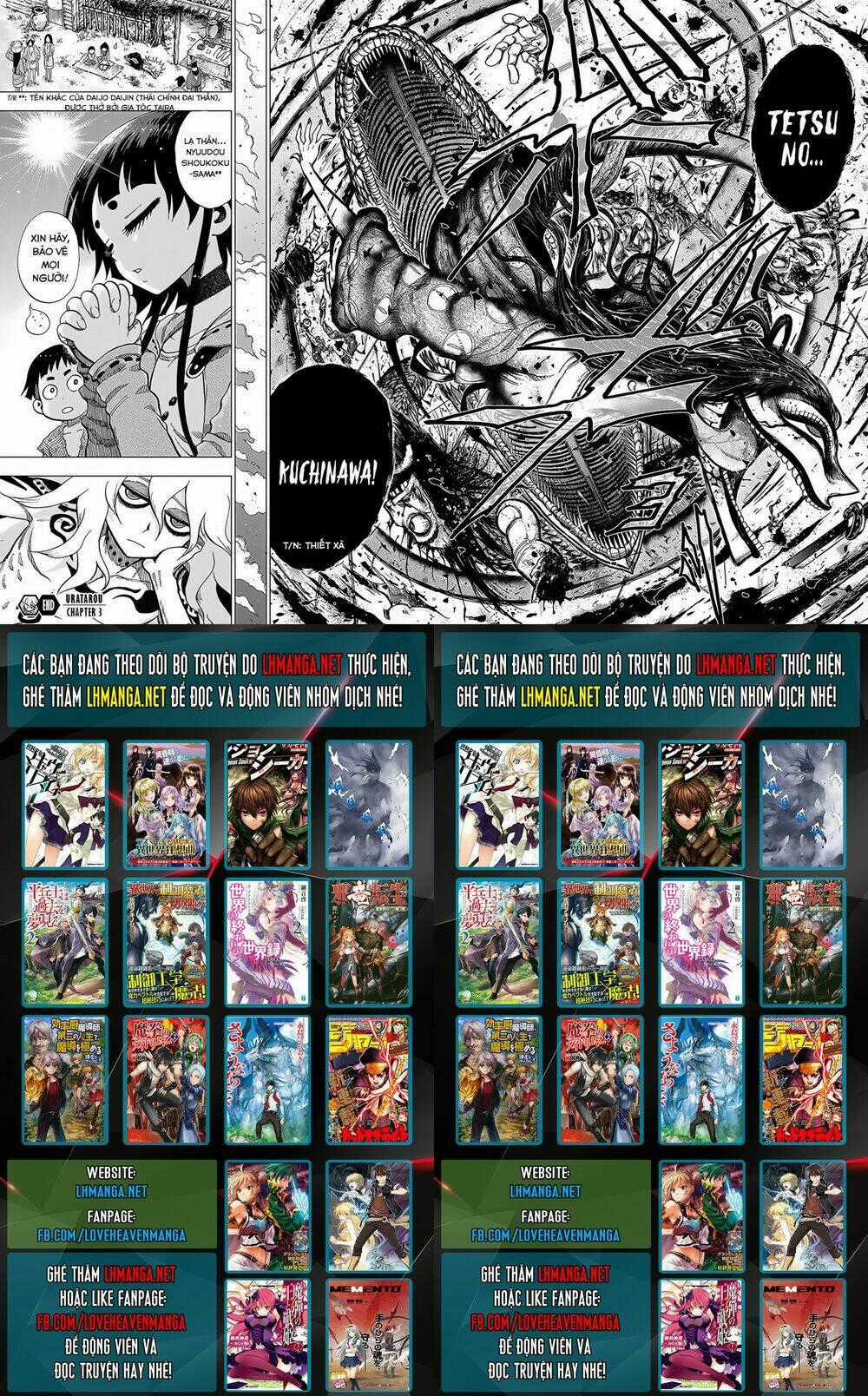 Uratarou - Chapter 3 - Trang 24