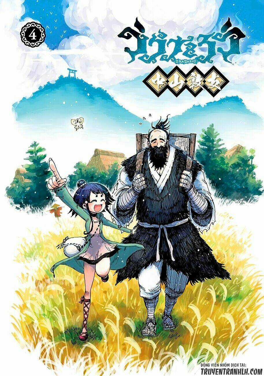 Uratarou - Chapter 31.5 - Trang 3