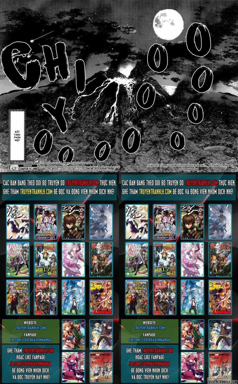 Uratarou - Chapter 31 - Trang 15