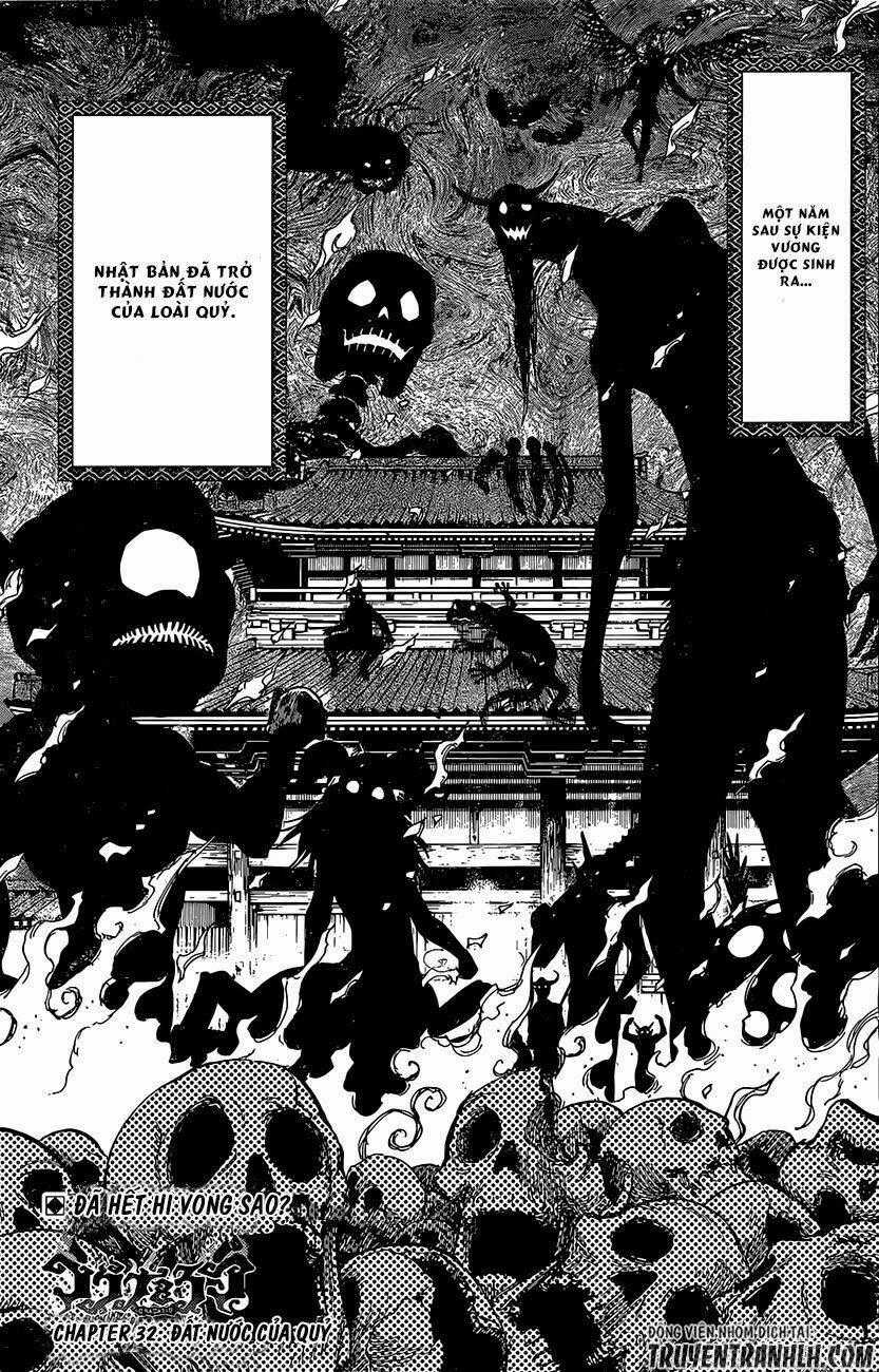 Uratarou - Chapter 32 - Trang 2