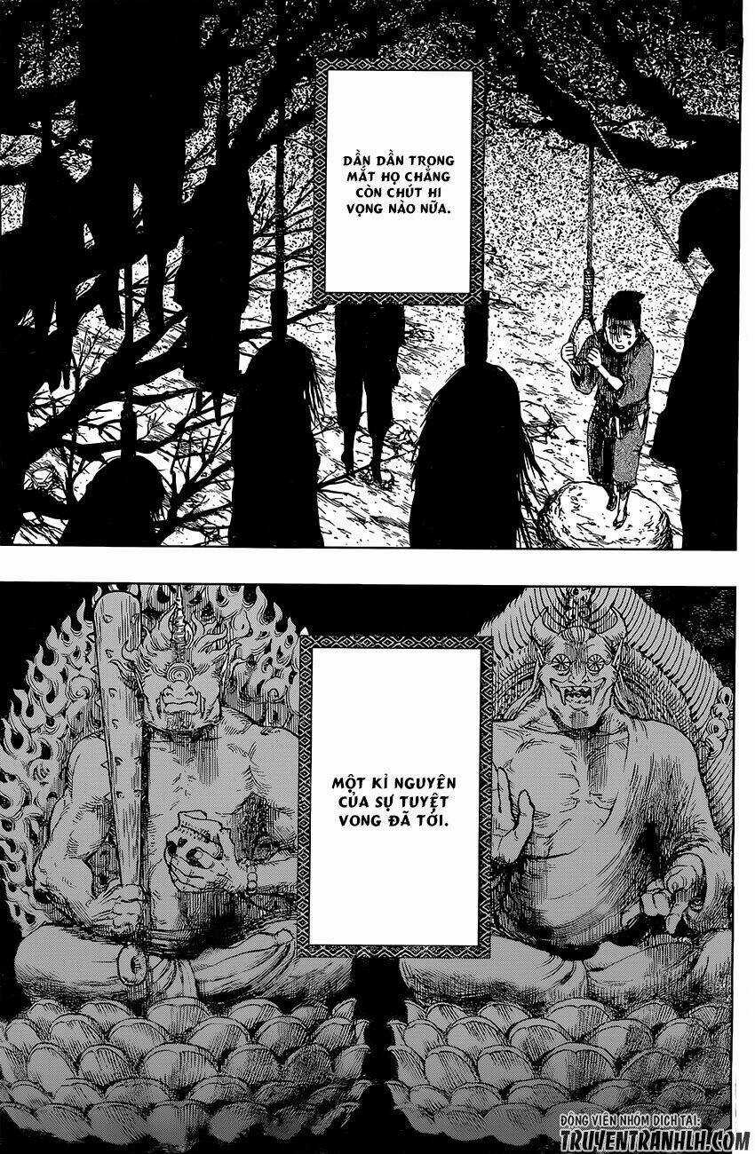 Uratarou - Chapter 32 - Trang 4