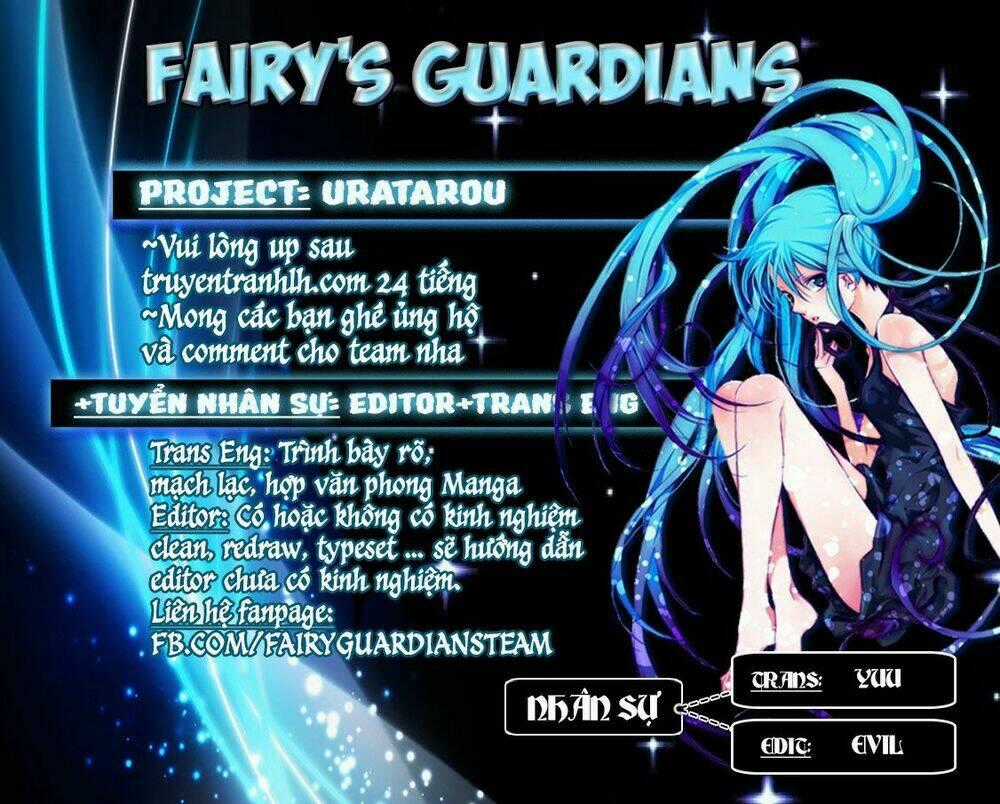 Uratarou - Chapter 33 - Trang 1