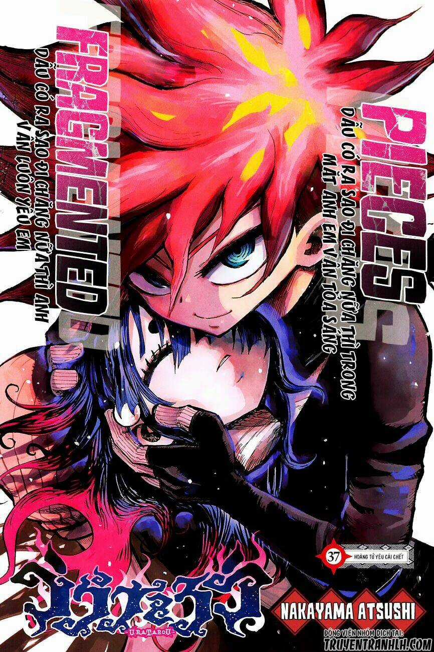 Uratarou - Chapter 37 - Trang 3