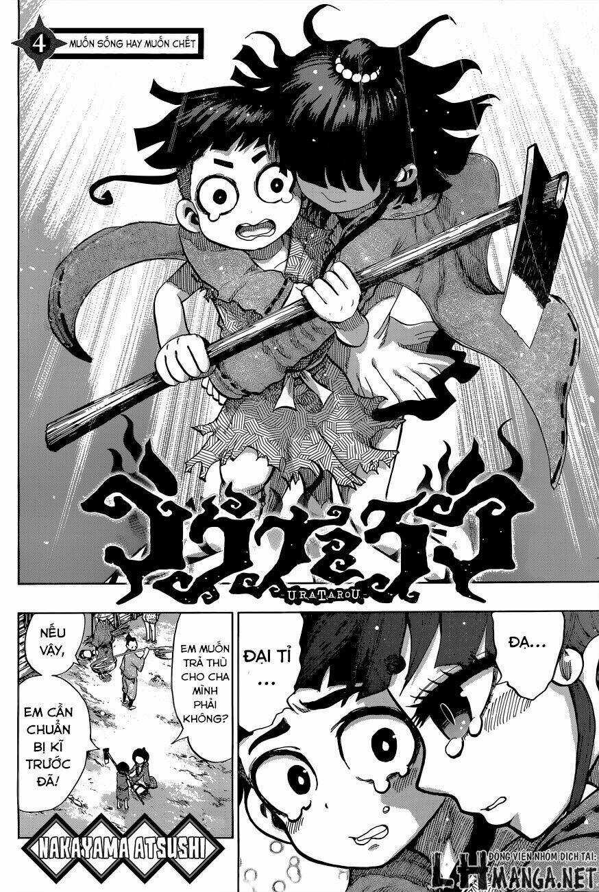Uratarou - Chapter 4 - Trang 3