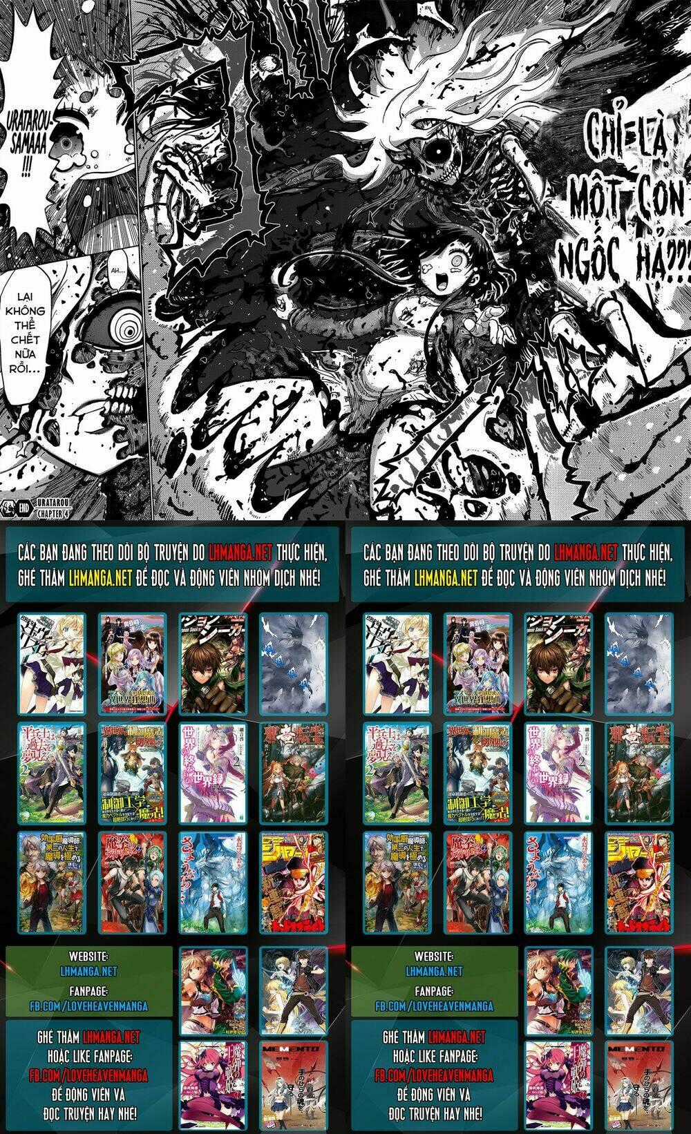 Uratarou - Chapter 4 - Trang 21