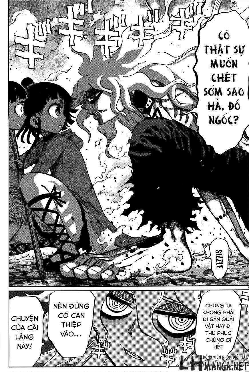 Uratarou - Chapter 4 - Trang 5