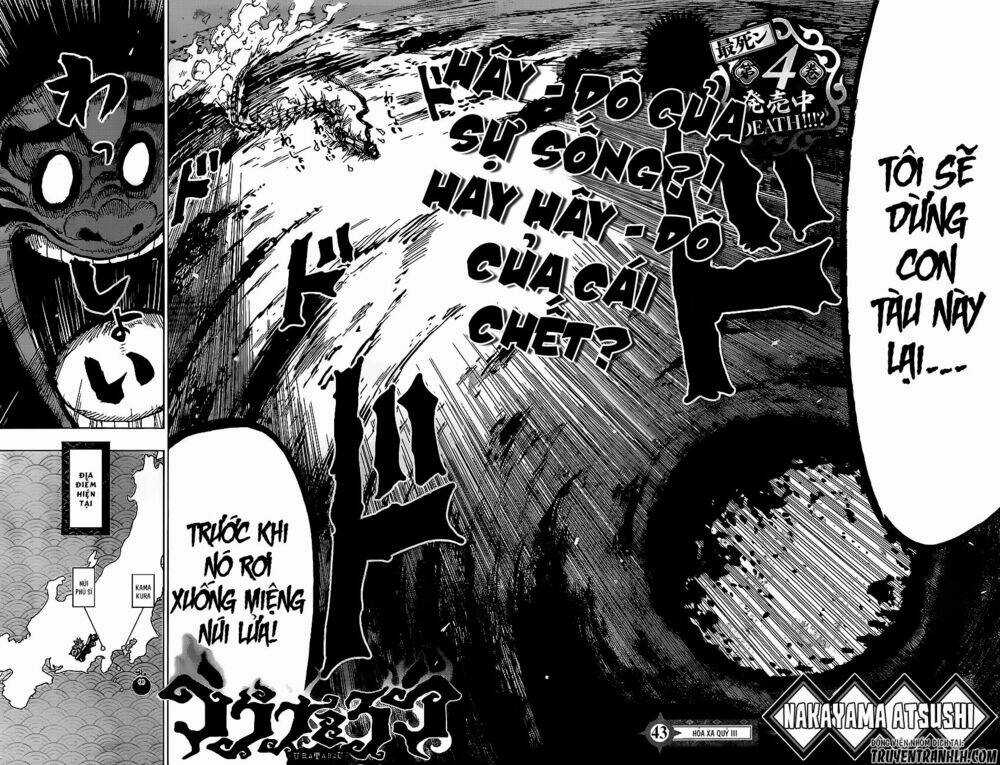 Uratarou - Chapter 43 - Trang 4