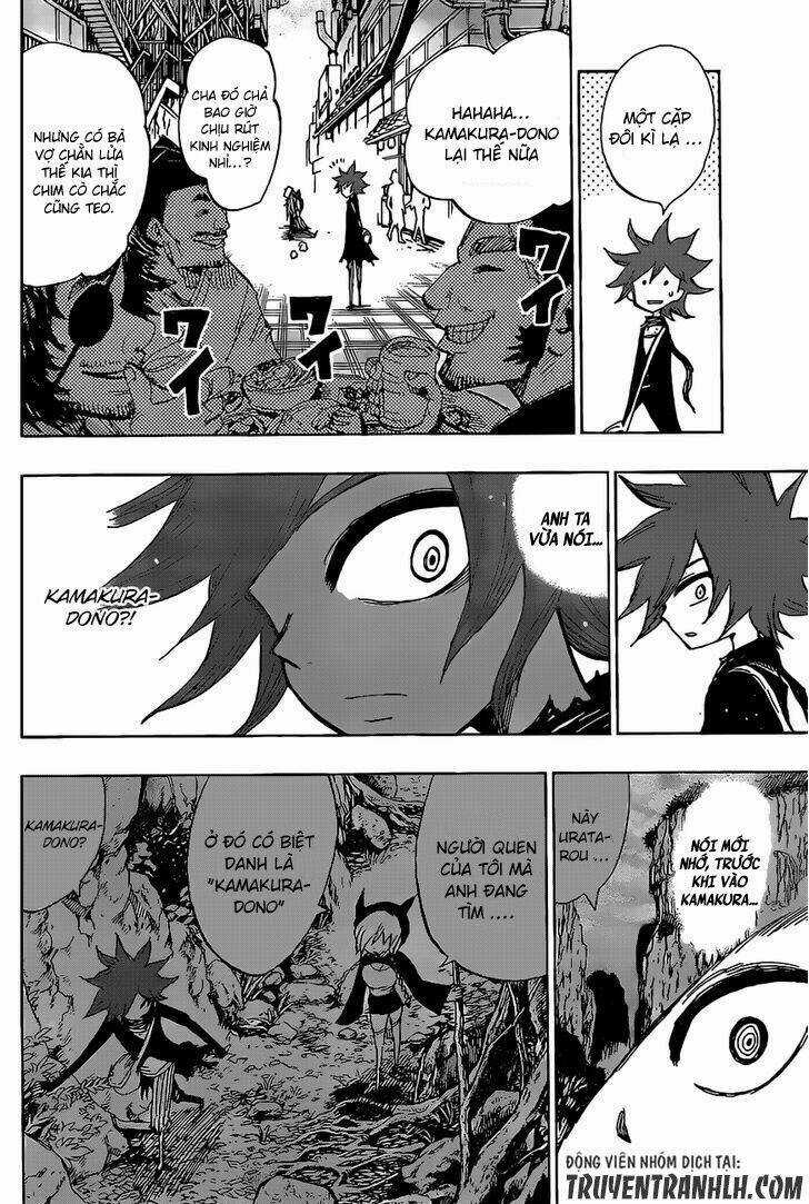 Uratarou - Chapter 44 - Trang 17