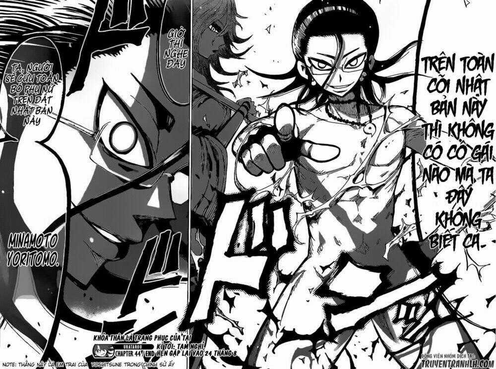 Uratarou - Chapter 44 - Trang 21