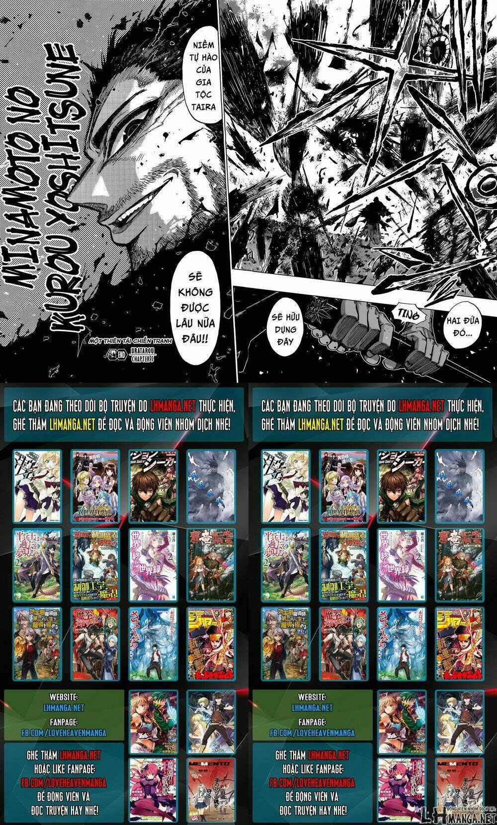 Uratarou - Chapter 5 - Trang 18