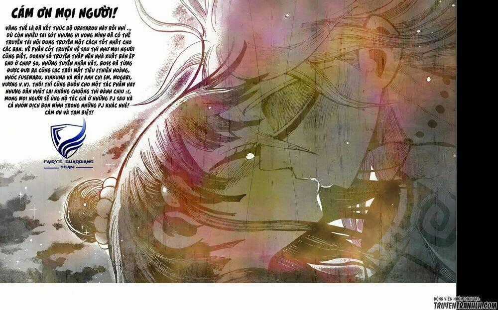 Uratarou - Chapter 50 - Trang 23