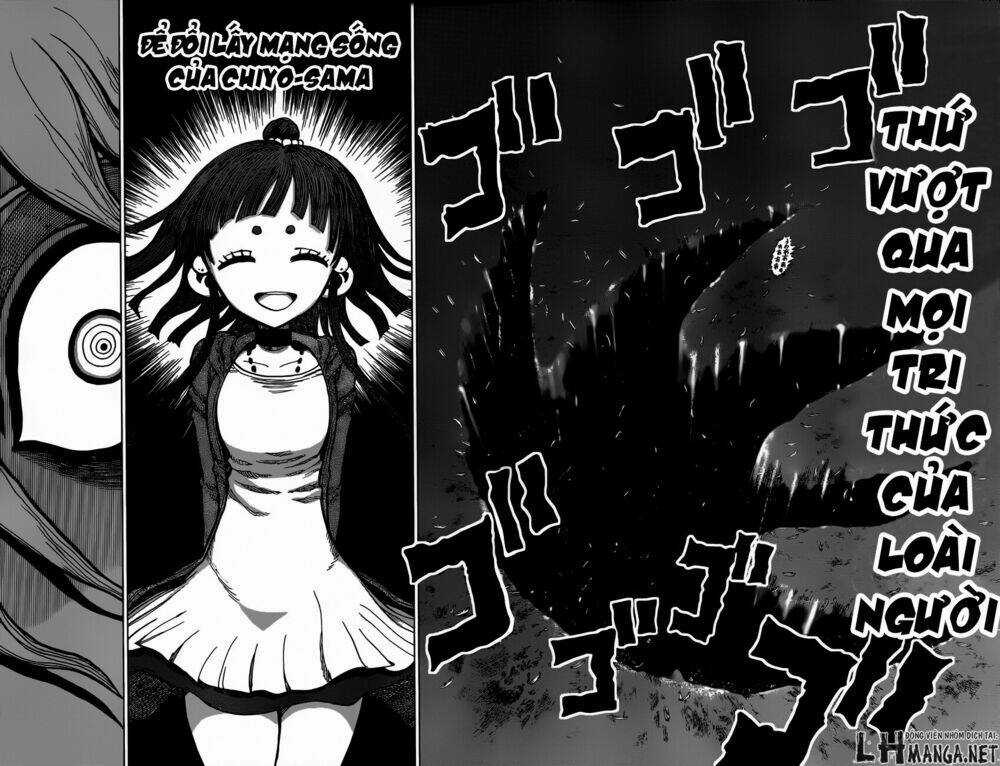 Uratarou - Chapter 8 - Trang 13