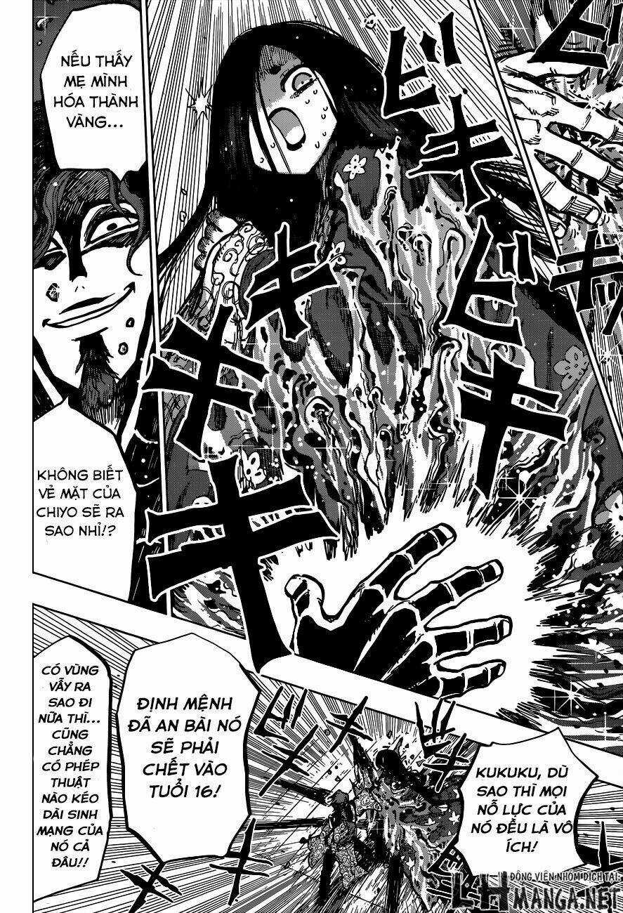 Uratarou - Chapter 8 - Trang 16