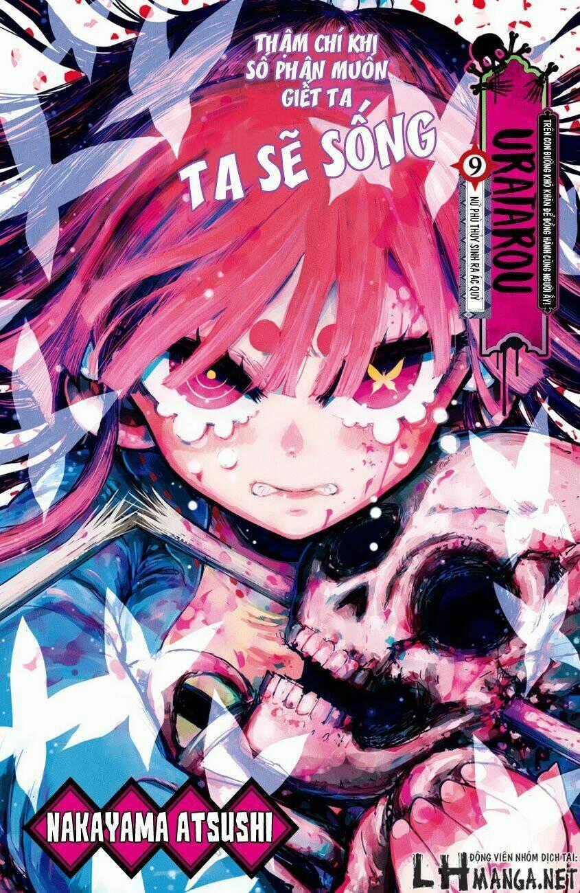 Uratarou - Chapter 9 - Trang 2