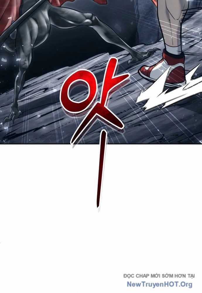 Urek Mazino - Chapter 23 - Trang 23