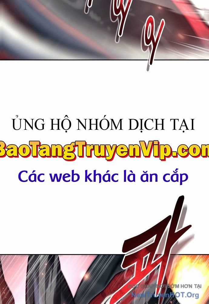 Urek Mazino - Chapter 23 - Trang 32