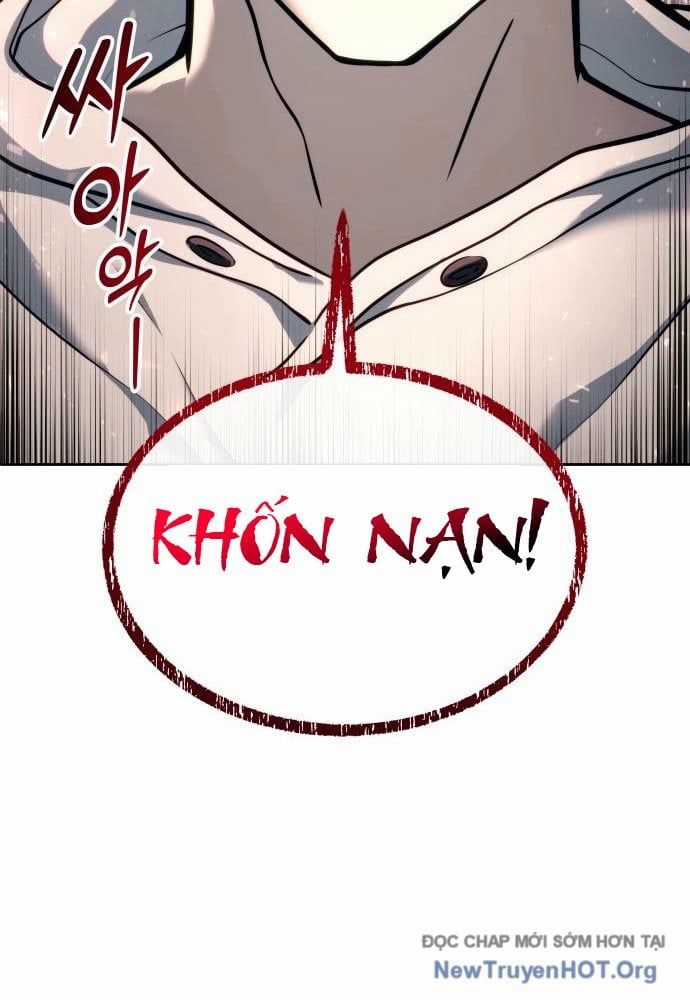 Urek Mazino - Chapter 23 - Trang 6