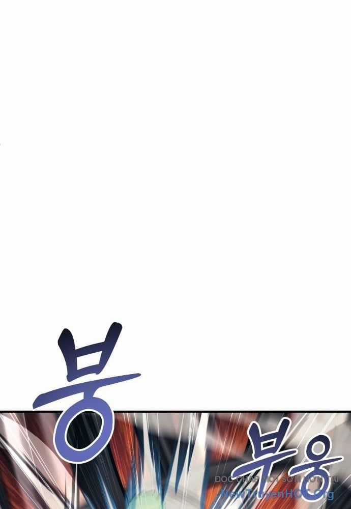 Urek Mazino - Chapter 23 - Trang 86