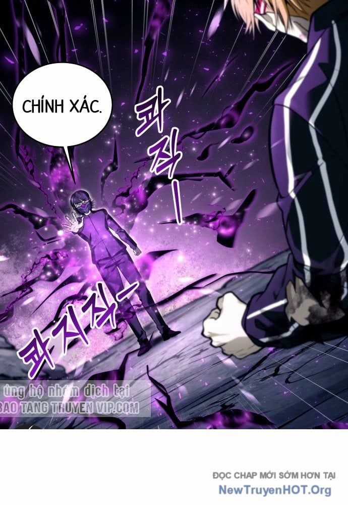 Urek Mazino - Chapter 24 - Trang 11