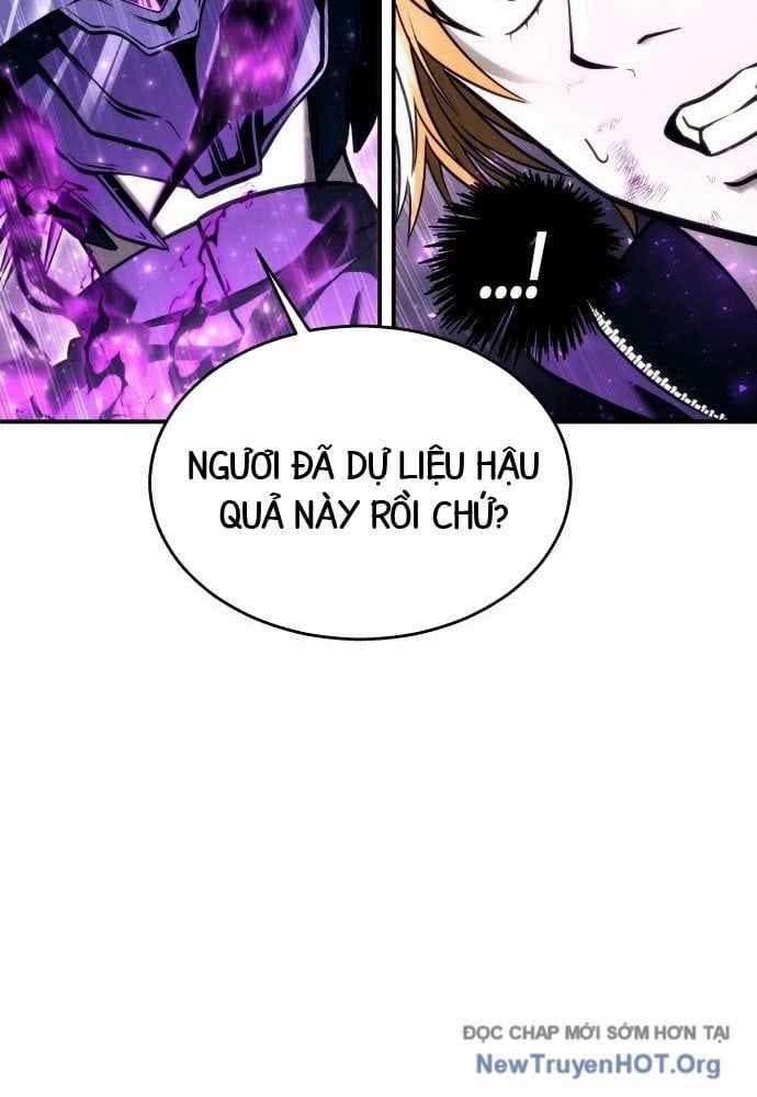 Urek Mazino - Chapter 24 - Trang 13