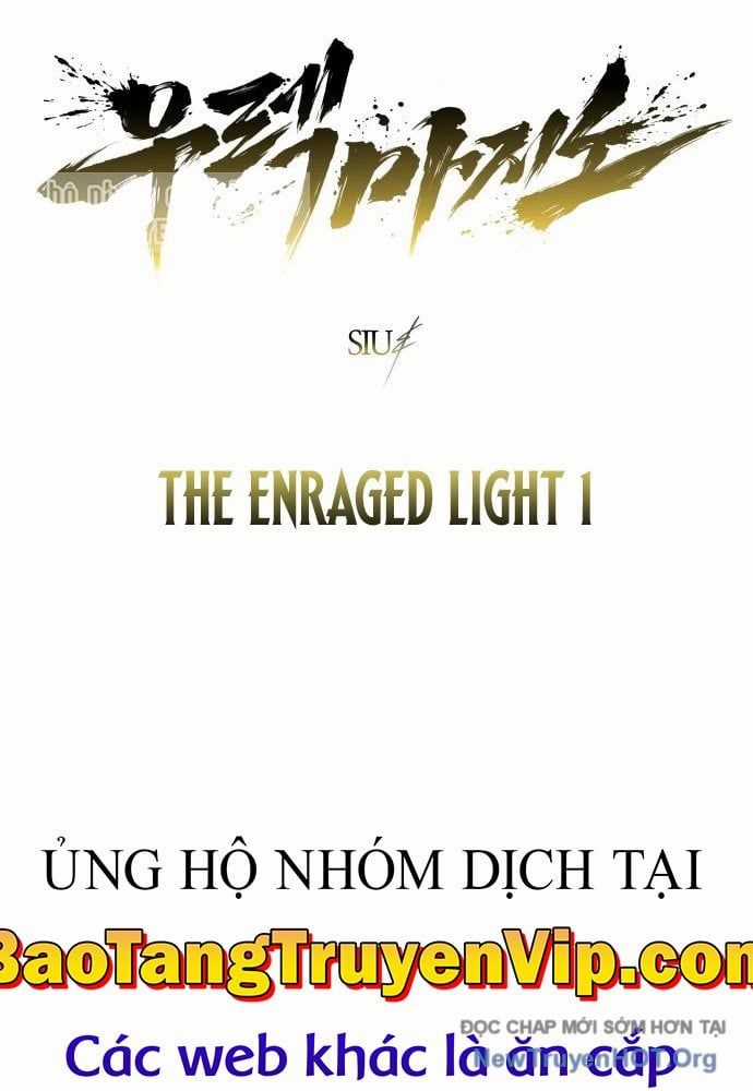 Urek Mazino - Chapter 24 - Trang 20