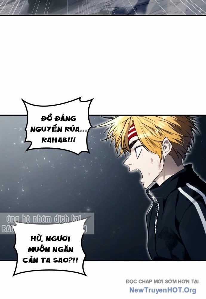 Urek Mazino - Chapter 24 - Trang 3