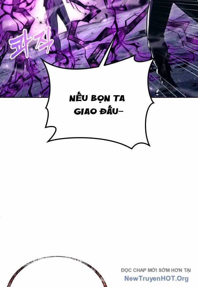 Urek Mazino - Chapter 24 - Trang 22