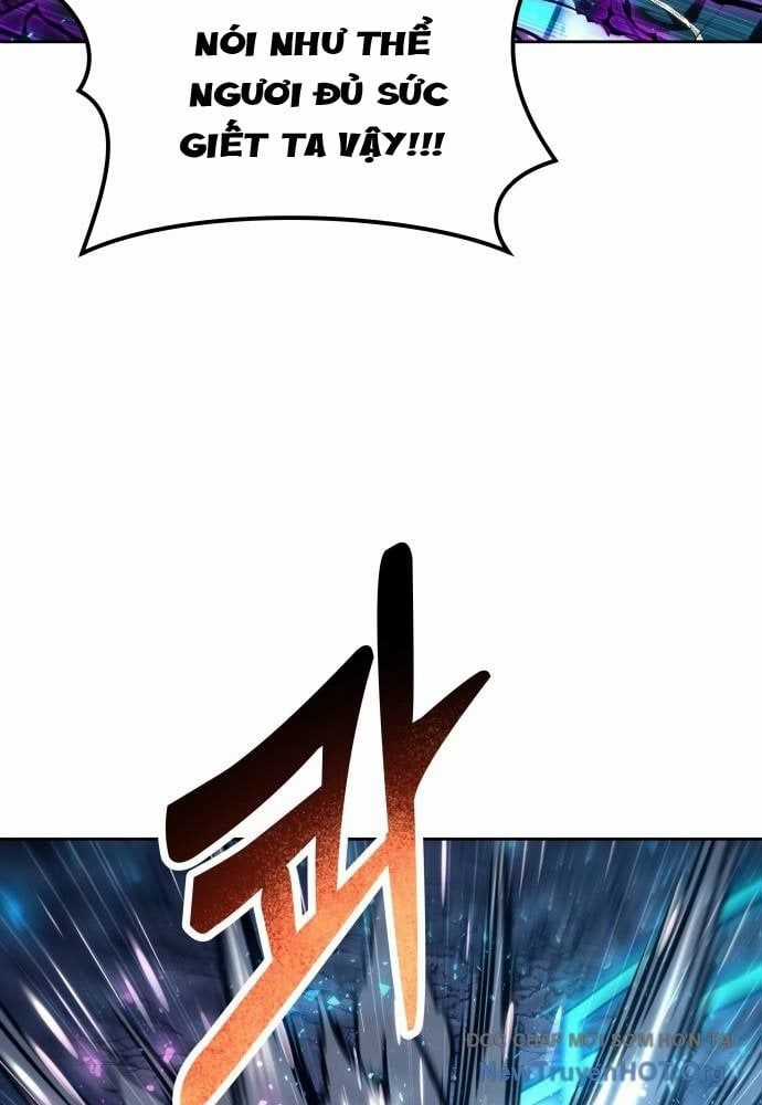 Urek Mazino - Chapter 24 - Trang 25