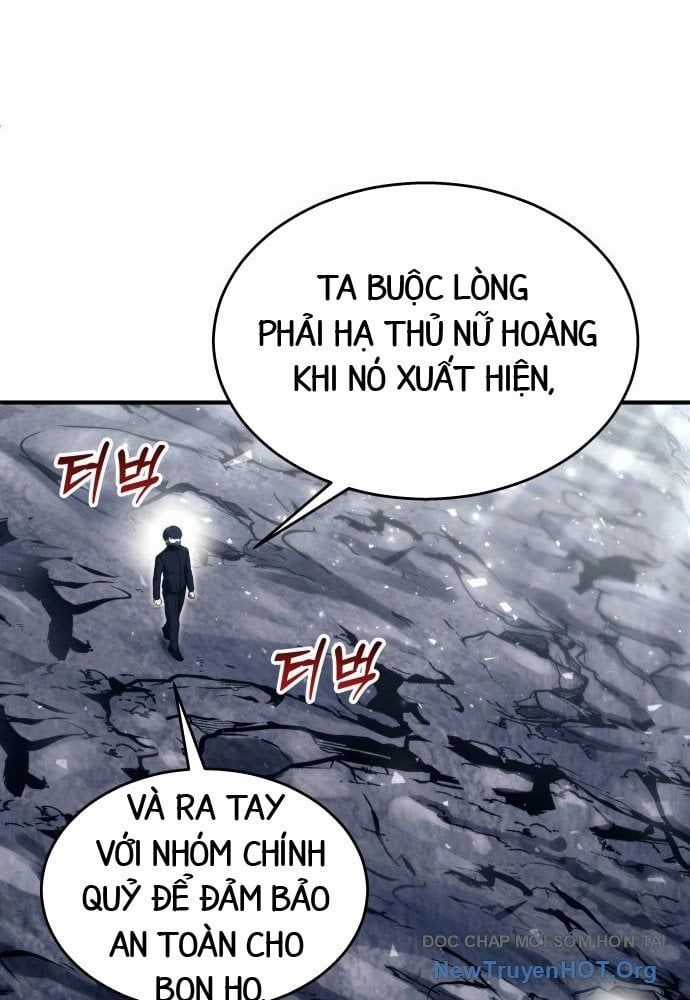Urek Mazino - Chapter 24 - Trang 4