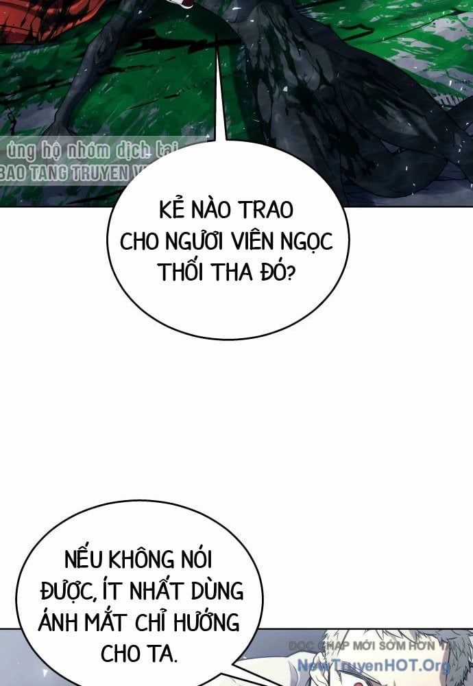Urek Mazino - Chapter 24 - Trang 33