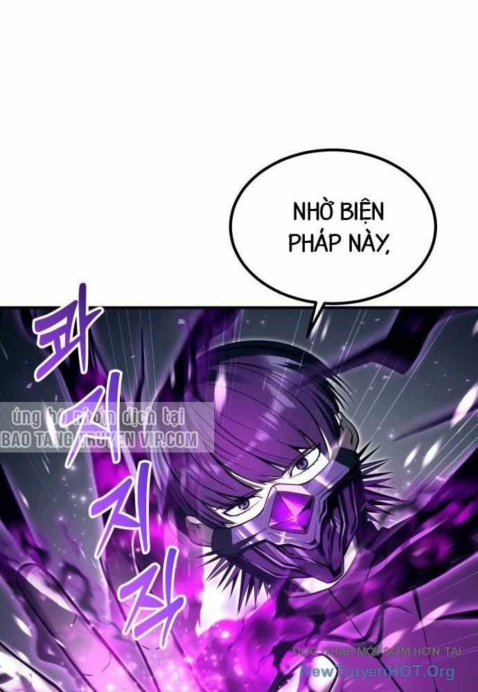 Urek Mazino - Chapter 24 - Trang 7