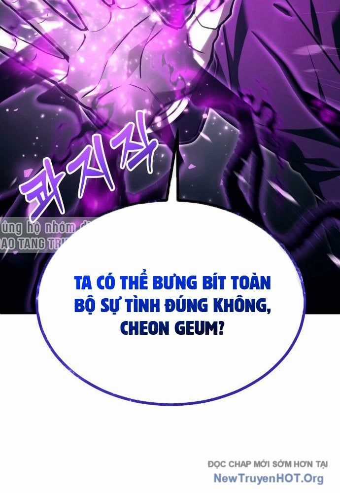 Urek Mazino - Chapter 24 - Trang 8
