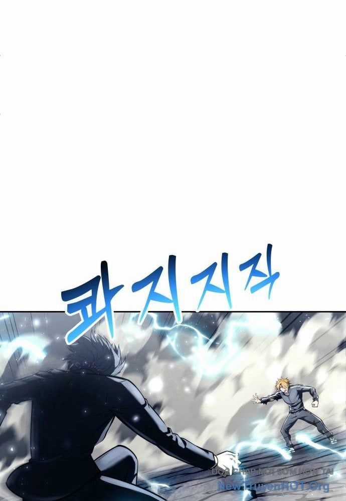 Urek Mazino - Chapter 24 - Trang 75