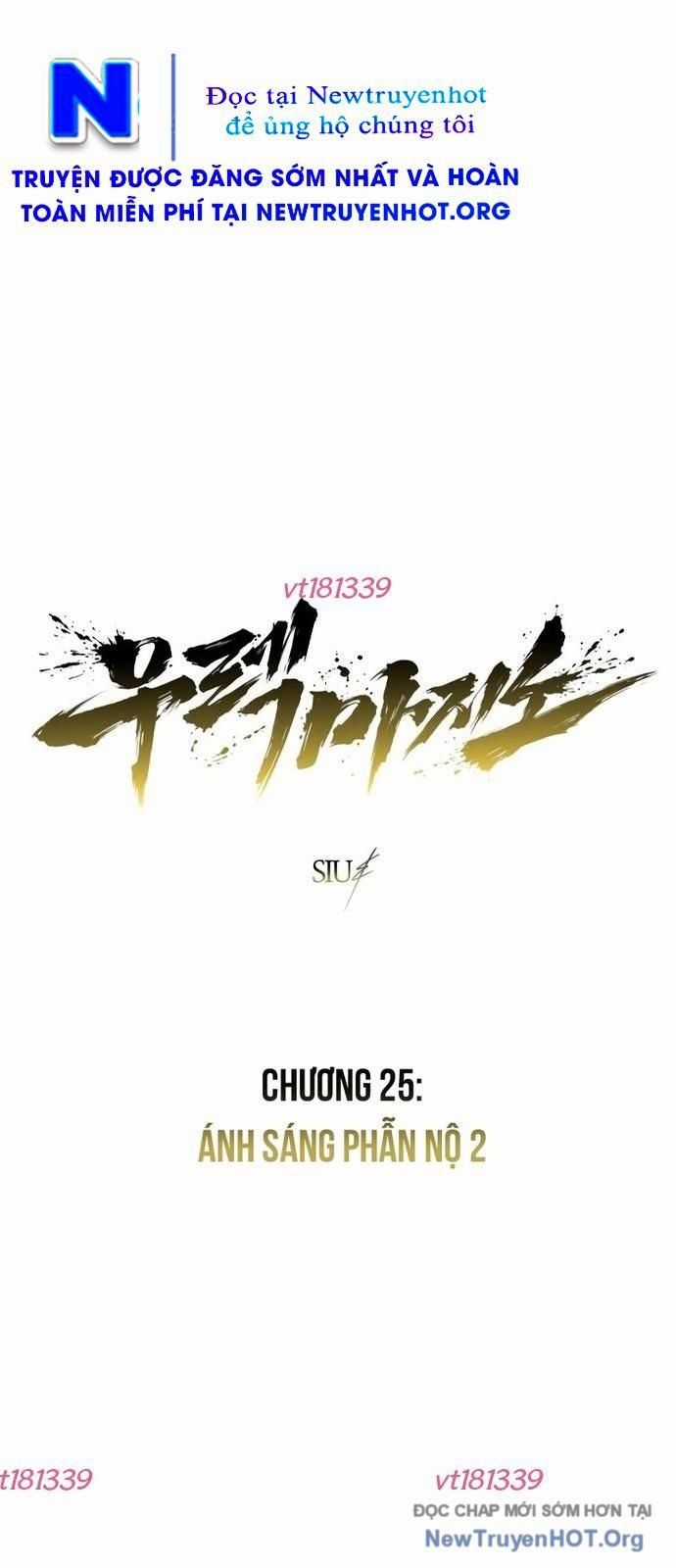 Urek Mazino - Chapter 25 - Trang 17