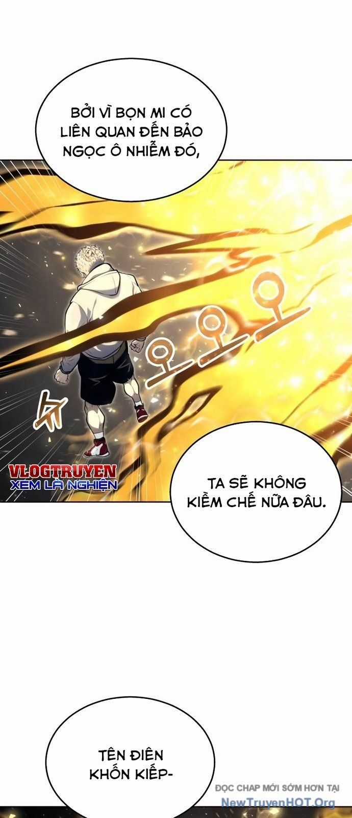 Urek Mazino - Chapter 25 - Trang 3
