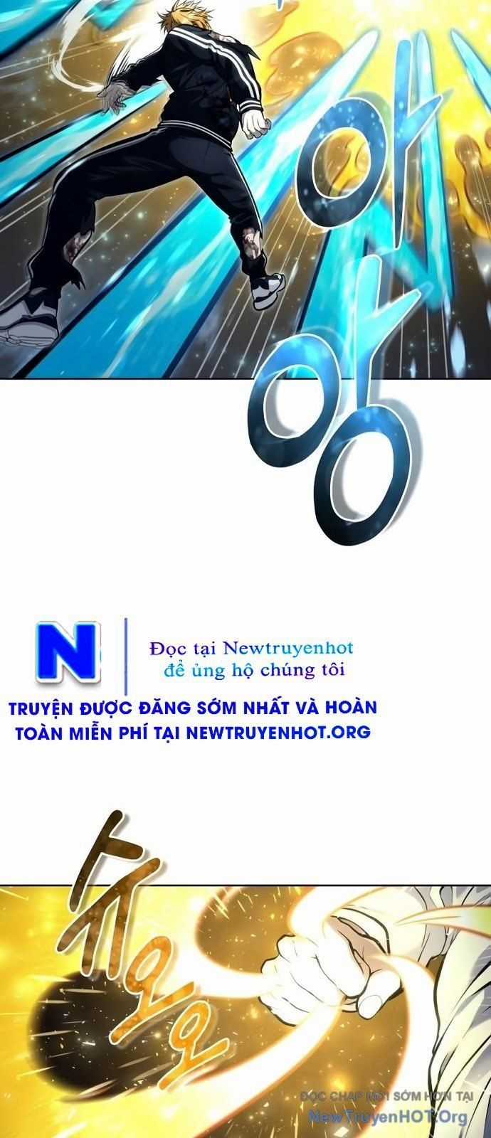 Urek Mazino - Chapter 25 - Trang 21