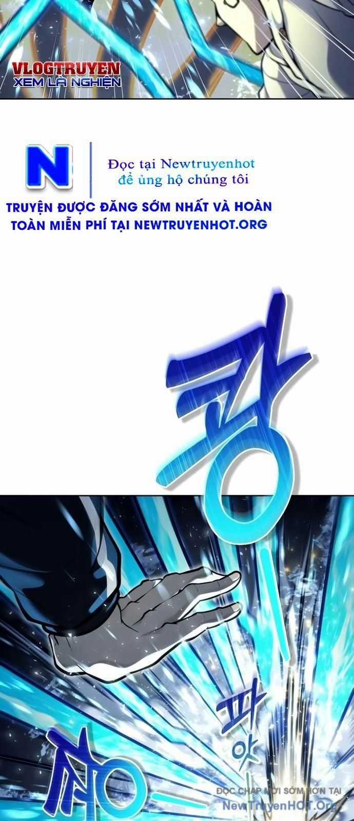 Urek Mazino - Chapter 25 - Trang 24