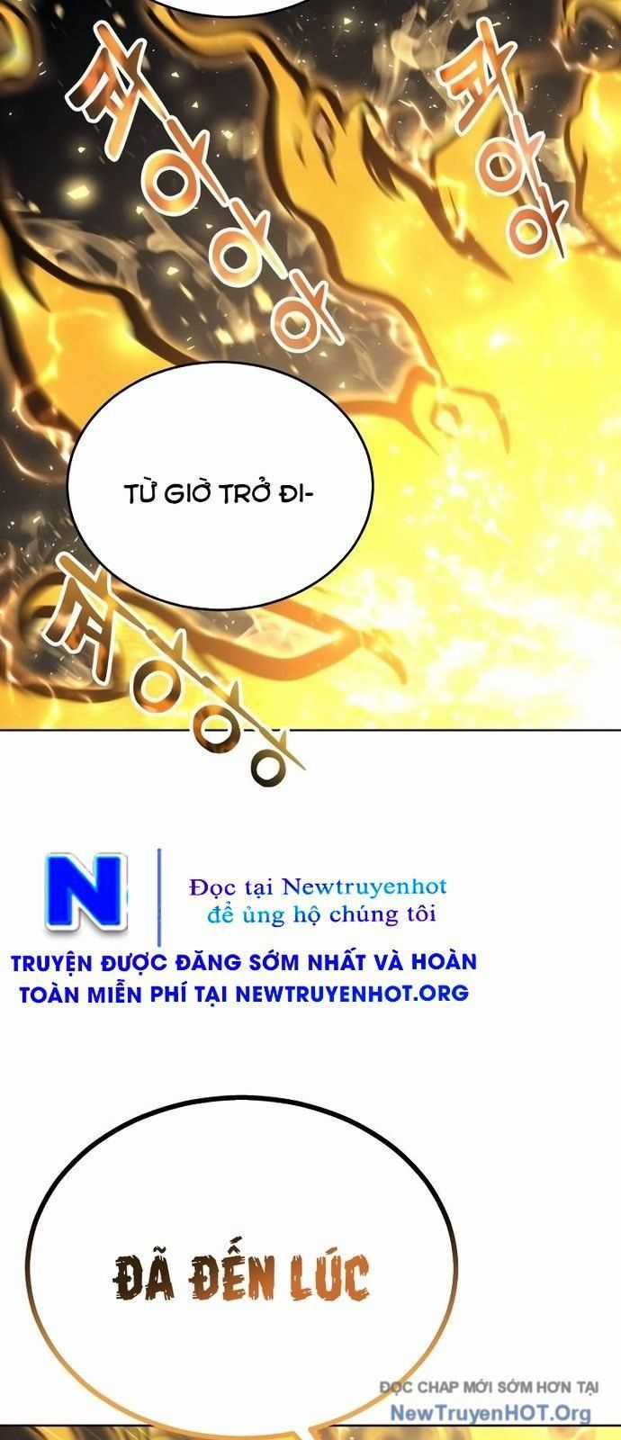 Urek Mazino - Chapter 25 - Trang 4