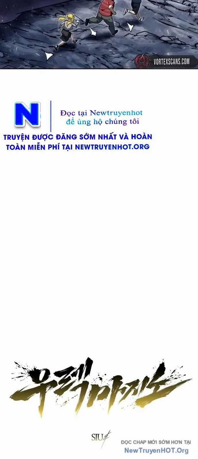 Urek Mazino - Chapter 26 - Trang 13