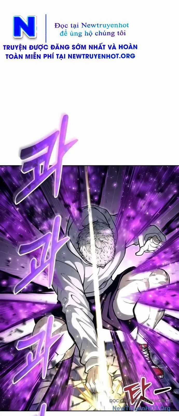 Urek Mazino - Chapter 26 - Trang 24