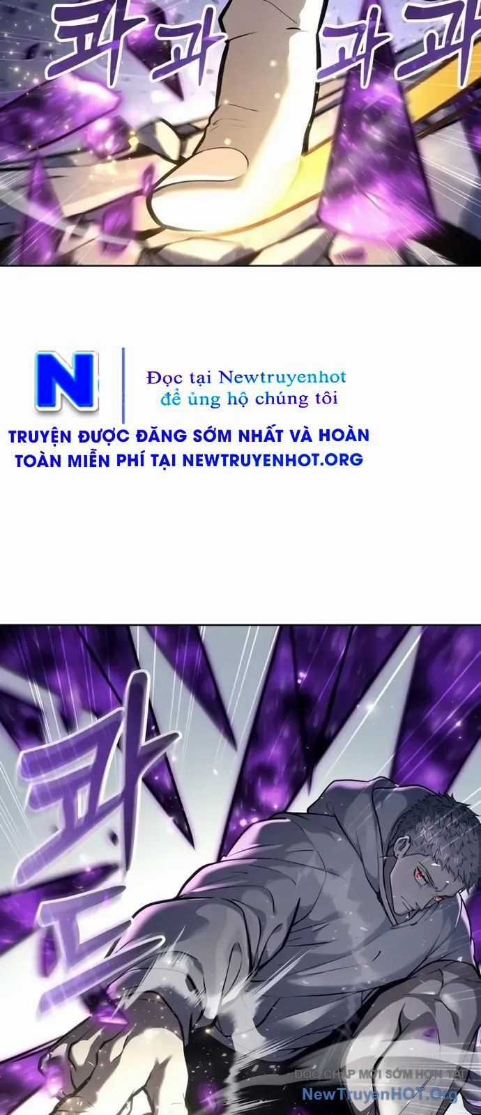 Urek Mazino - Chapter 26 - Trang 27