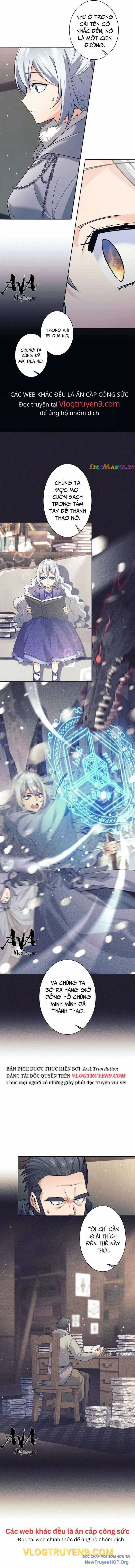 Urek Mazino - Chapter 27 - Trang 12