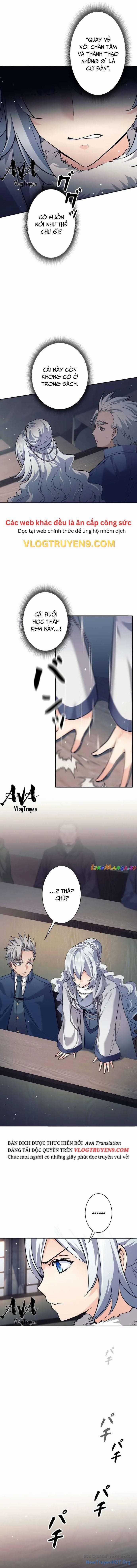 Urek Mazino - Chapter 27 - Trang 14