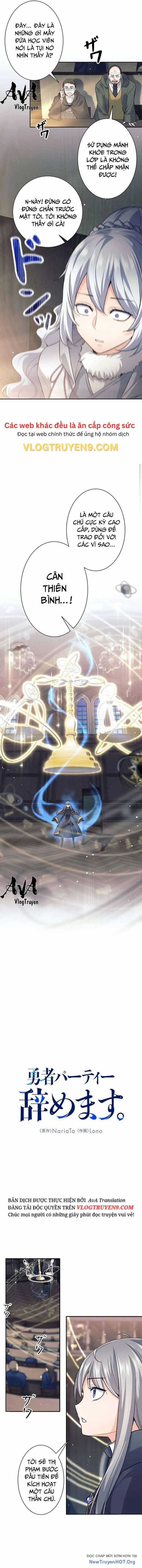 Urek Mazino - Chapter 27 - Trang 6